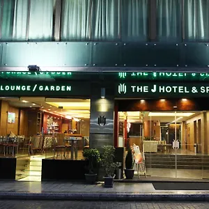 Hotel The J &